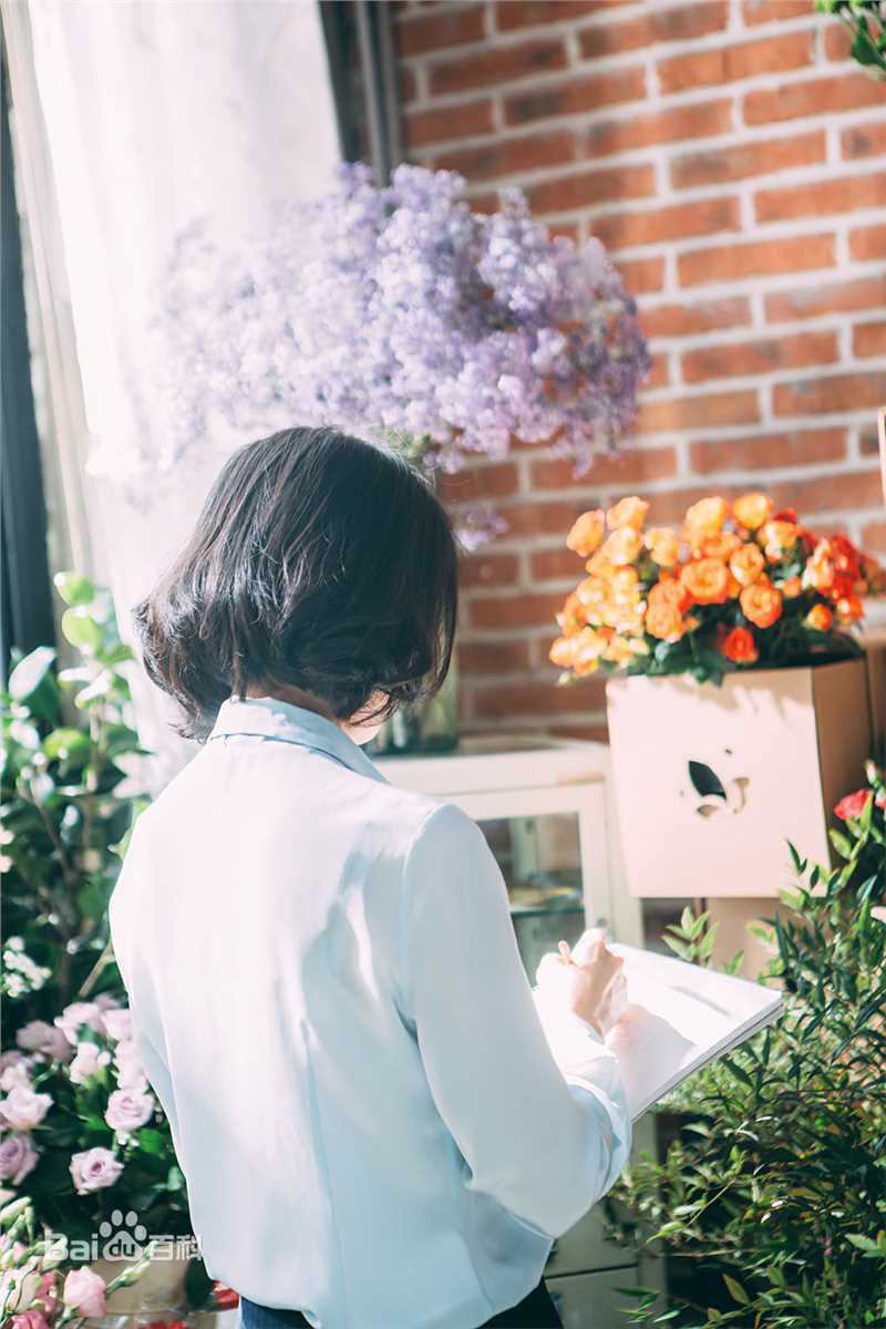 高圆圆(Gao Yuanyuan)精选花点时间图册