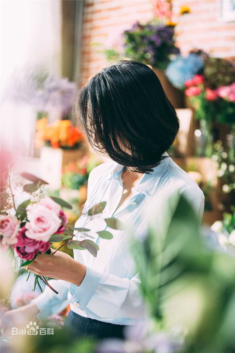 高圆圆(Gao Yuanyuan)精选花点时间图册