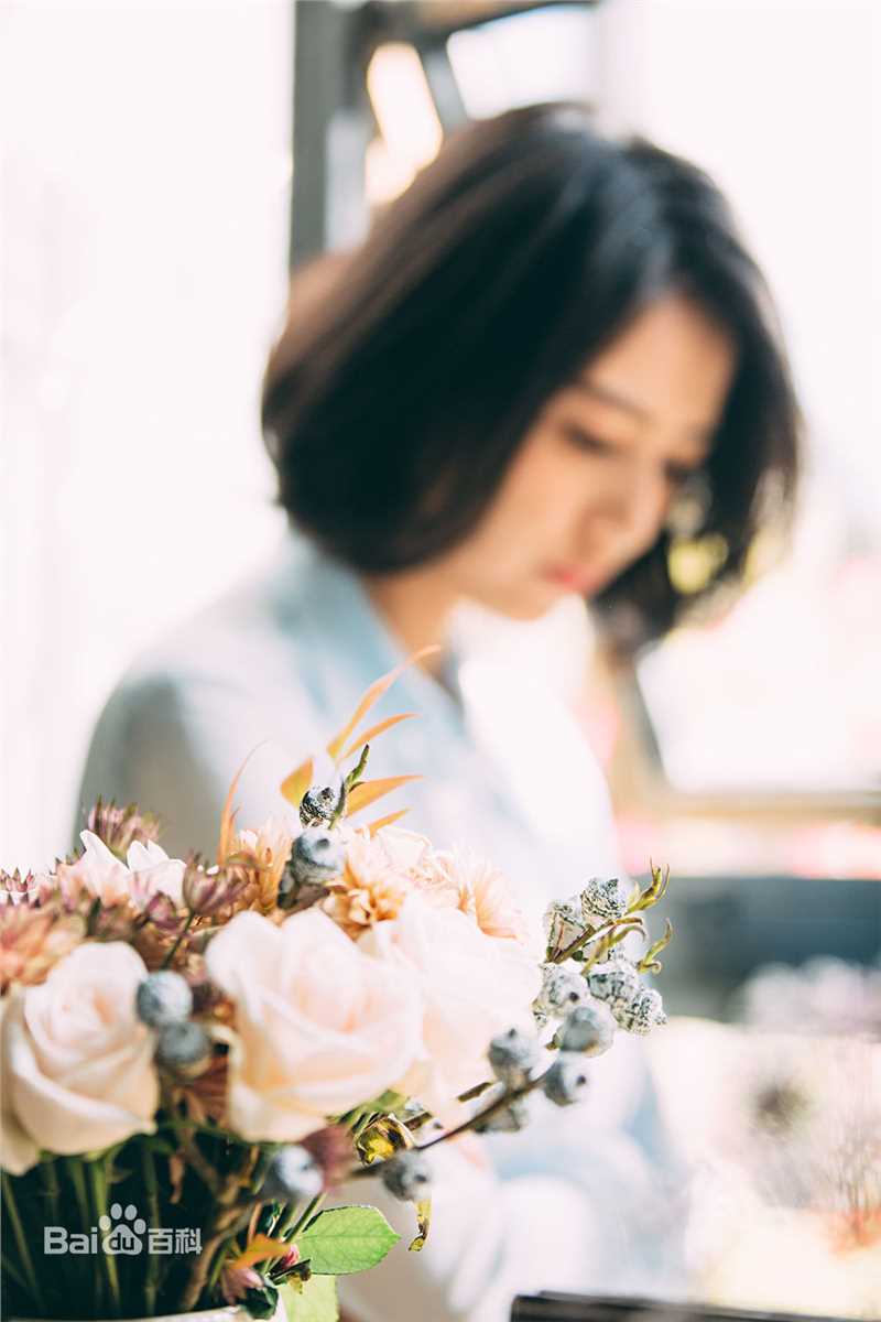 高圆圆(Gao Yuanyuan)精选花点时间图册