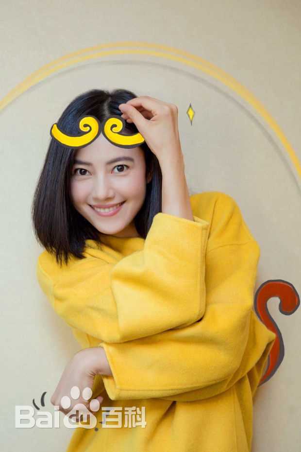 高圆圆(Gao Yuanyuan)日常生活图片图册