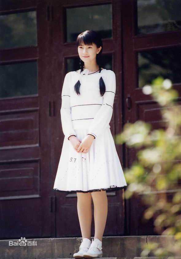 高圆圆(Gao Yuanyuan)海的誓言最优质剧照