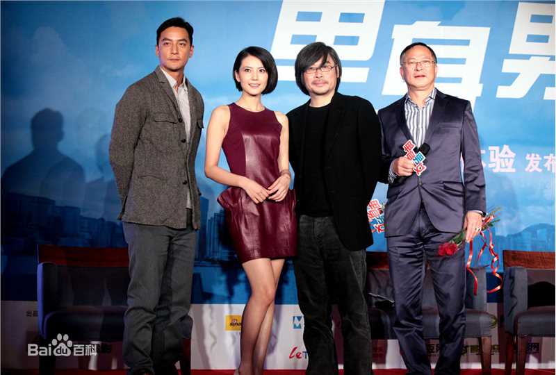 高圆圆(Gao Yuanyuan)影视宣传素颜照相册