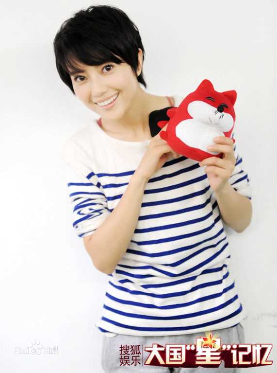 最新高圆圆(Gao Yuanyuan)精彩图册4