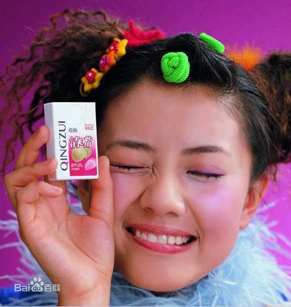 最全高圆圆(Gao Yuanyuan)精彩图册4