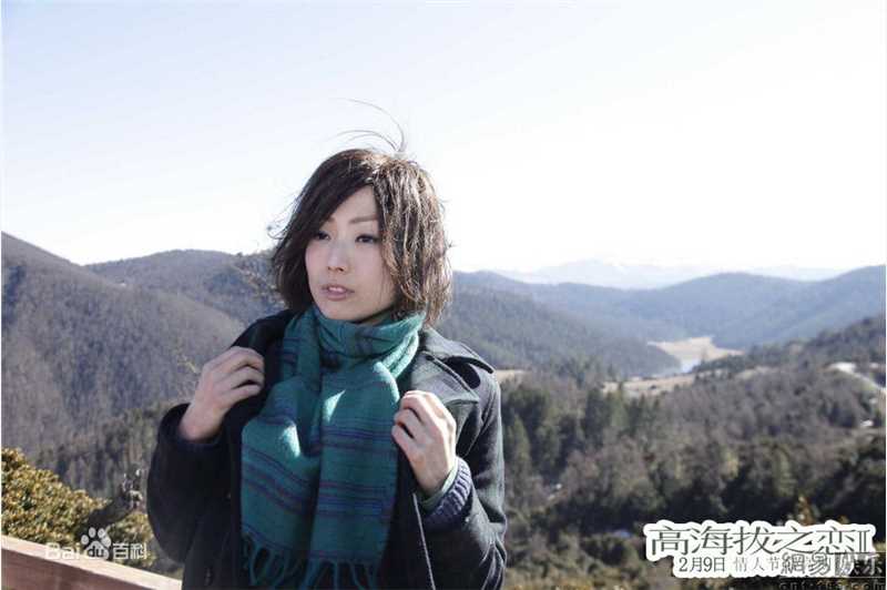 最新高圆圆(Gao Yuanyuan)精彩图册