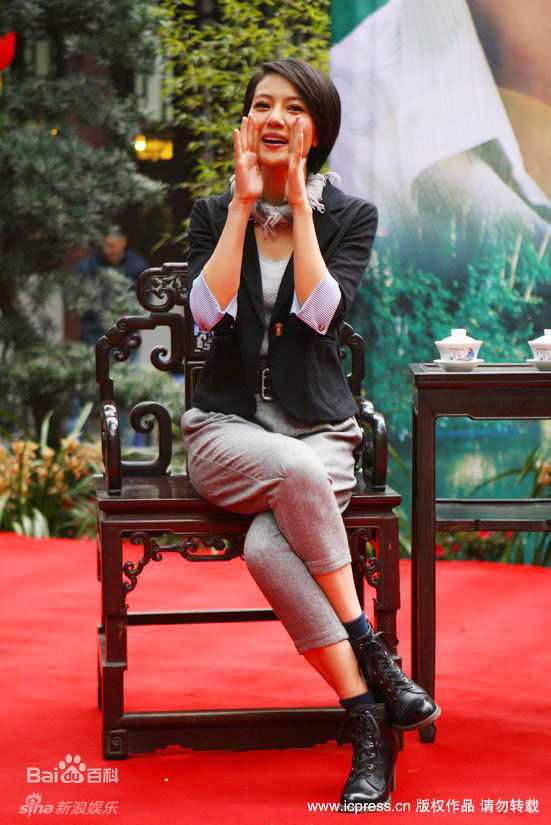 最全高圆圆(Gao Yuanyuan)精彩图册