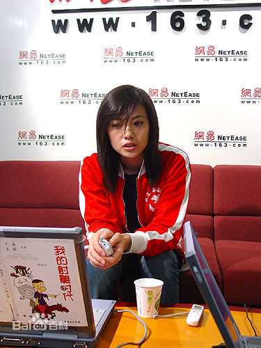 最优质高圆圆(Gao Yuanyuan)精彩图册1