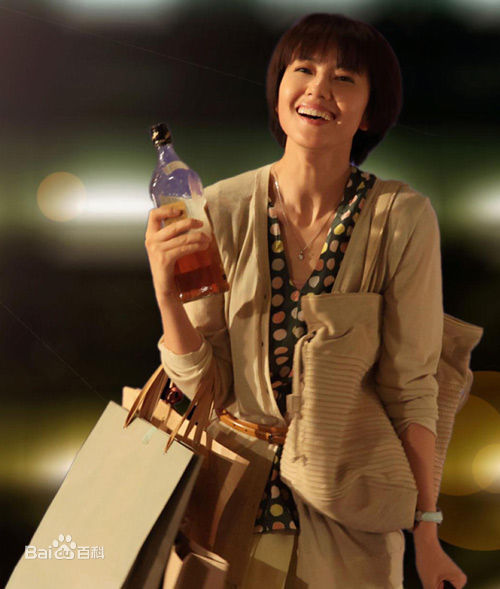 最优质高圆圆(Gao Yuanyuan)精彩图册2