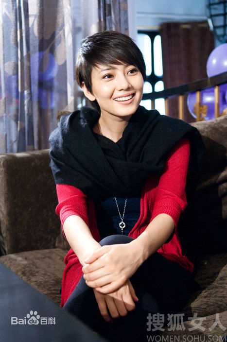 最优质高圆圆(Gao Yuanyuan)精彩图册2