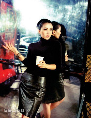 最优质高圆圆(Gao Yuanyuan)精彩图册2