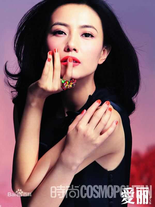 最优质高圆圆(Gao Yuanyuan)精彩图册2