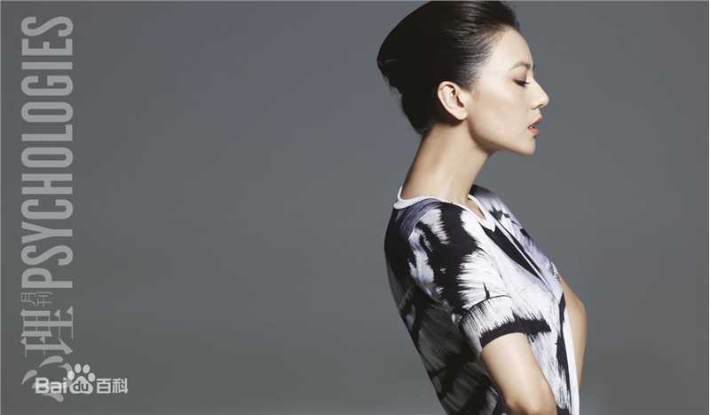 最新高圆圆(Gao Yuanyuan)精彩图册