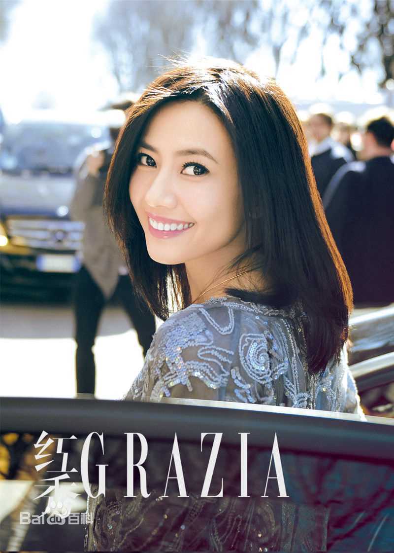 最新高圆圆(Gao Yuanyuan)精彩图册