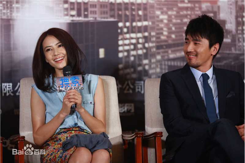 最新高圆圆(Gao Yuanyuan)精彩图册