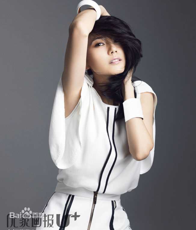 最新高圆圆(Gao Yuanyuan)精彩图册