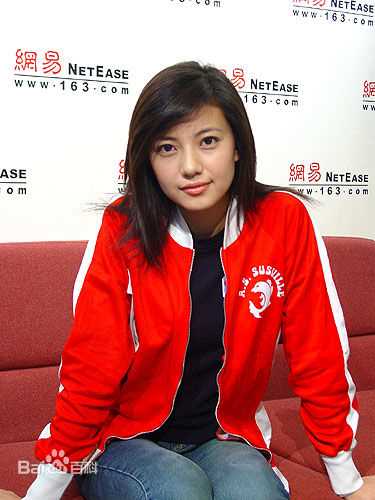 高圆圆(Gao Yuanyuan)精彩图册5