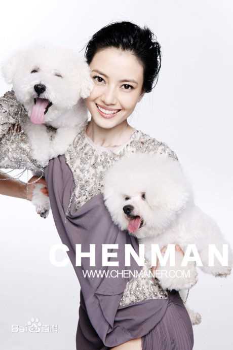 高清高圆圆(Gao Yuanyuan)精彩图册5