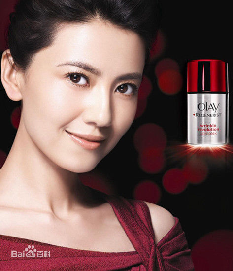 高清高圆圆(Gao Yuanyuan)精彩图册5