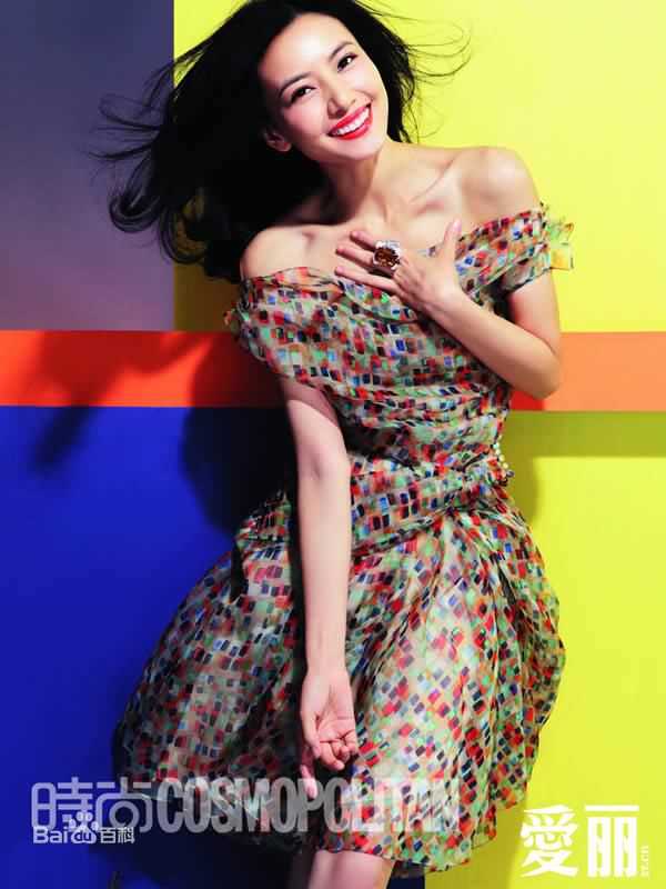 高清高圆圆(Gao Yuanyuan)精彩图册1