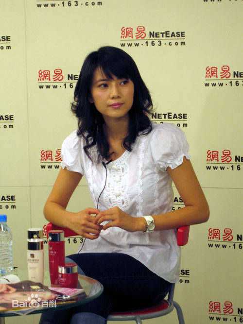 高清高圆圆(Gao Yuanyuan)精彩图册1