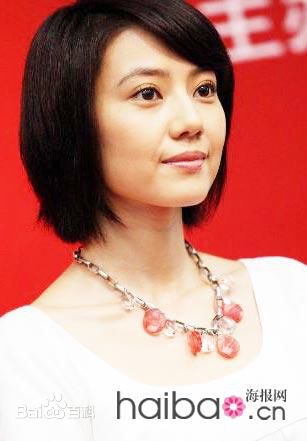 高清高圆圆(Gao Yuanyuan)精彩图册1