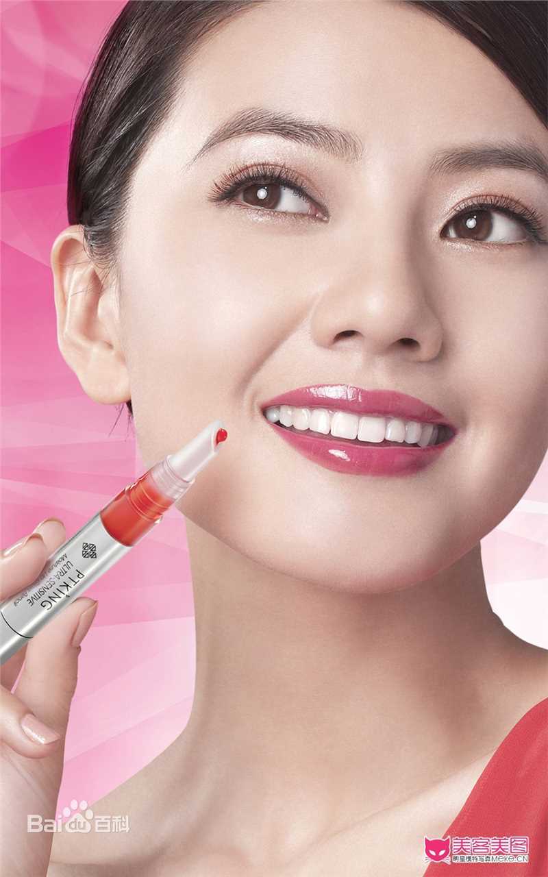 高清高圆圆(Gao Yuanyuan)精彩图册1