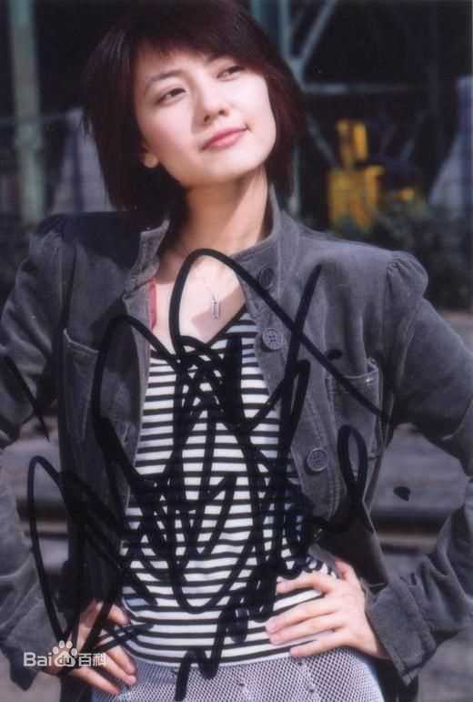 最全高圆圆(Gao Yuanyuan)精彩图册