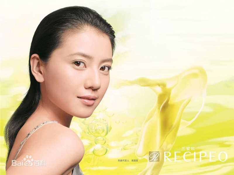 最全高圆圆(Gao Yuanyuan)精彩图册