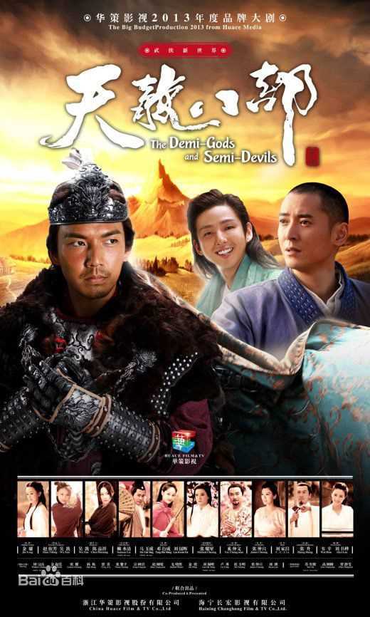 高圆圆(Gao Yuanyuan)前后照片