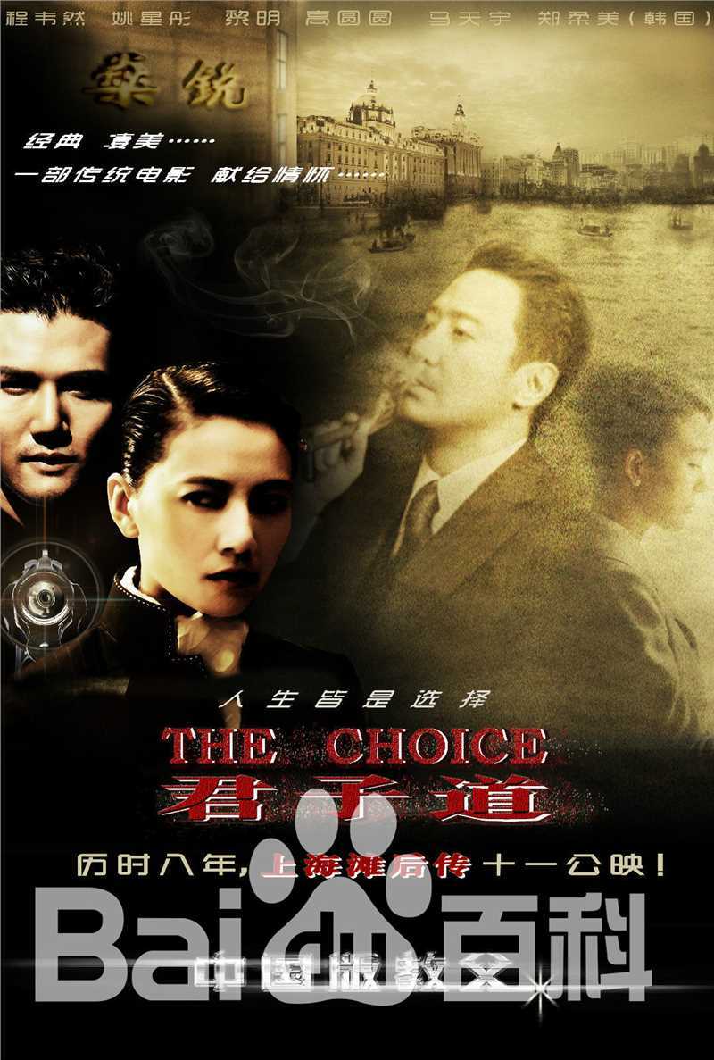 高圆圆(Gao Yuanyuan)前后照片