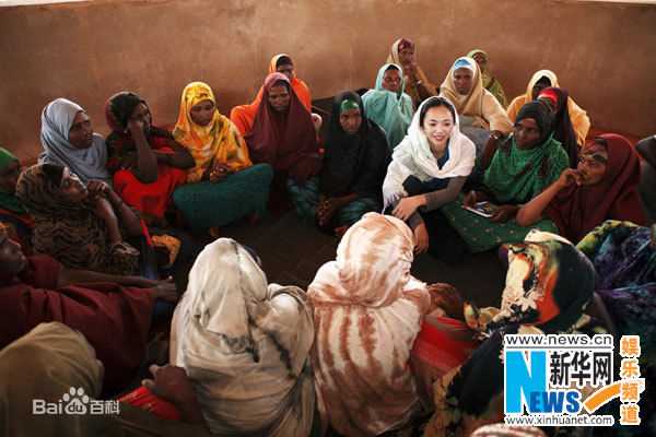 姚晨(Yao Chen)在难民营图片图集