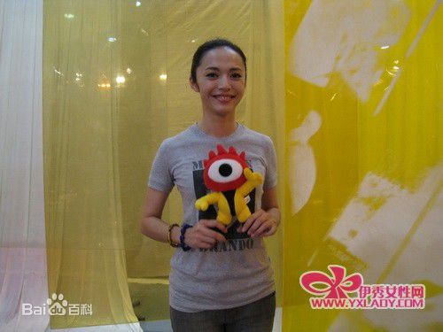 姚晨(Yao Chen)慈善活动生活照相册