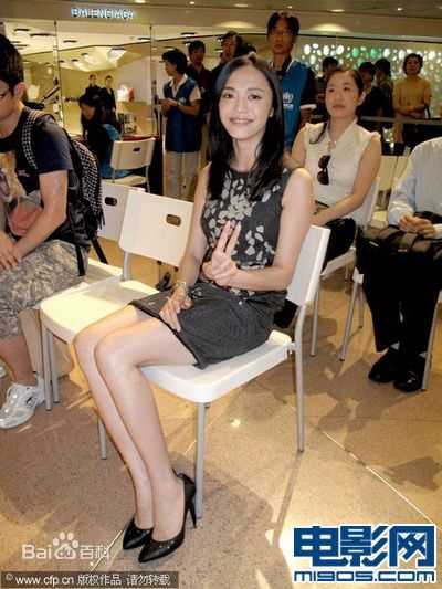 姚晨(Yao Chen)慈善活动生活照相册