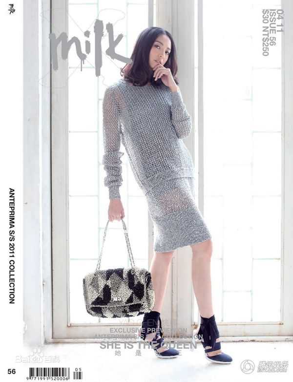 姚晨(Yao Chen)高清其他杂志封面图集