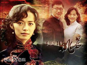 姚晨(Yao Chen)最新剧照