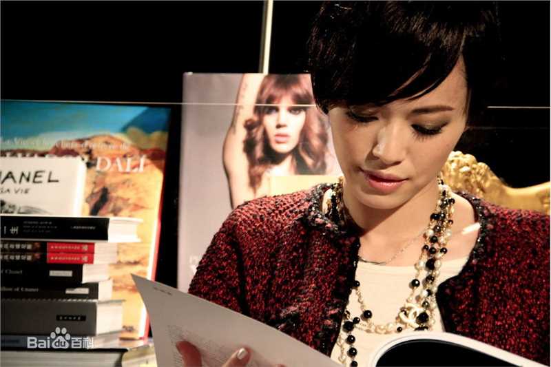 姚晨(Yao Chen)精彩图册