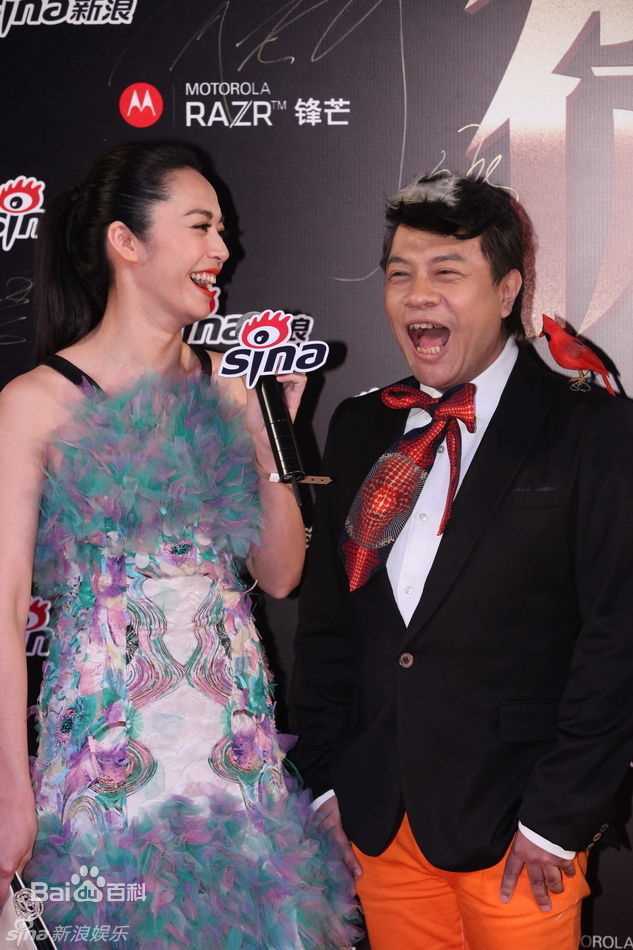 姚晨(Yao Chen)精彩图册