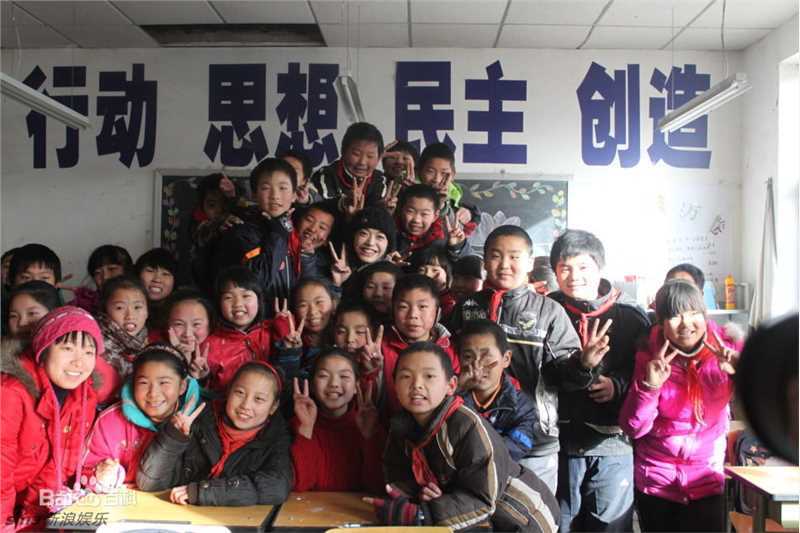 姚晨(Yao Chen)精彩图册