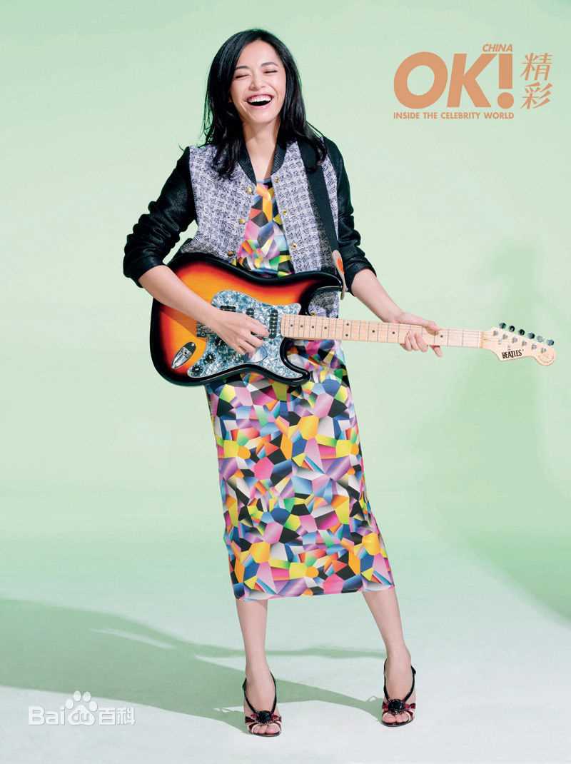 最优质姚晨(Yao Chen)精彩图册