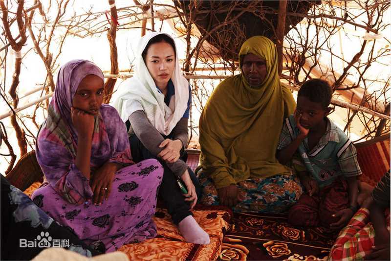 最优质姚晨(Yao Chen)精彩图册