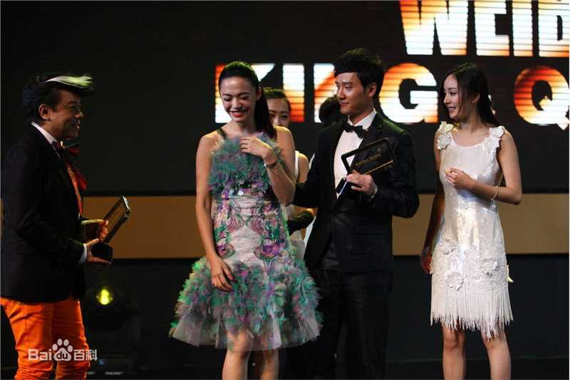 最优质姚晨(Yao Chen)精彩图册