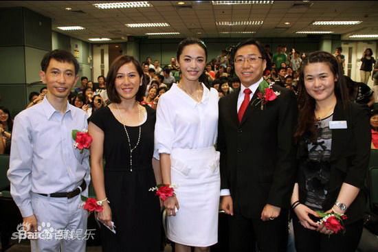 高清姚晨(Yao Chen)精彩图册