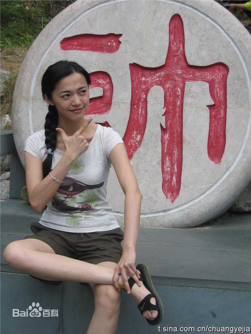 高清姚晨(Yao Chen)精彩图册