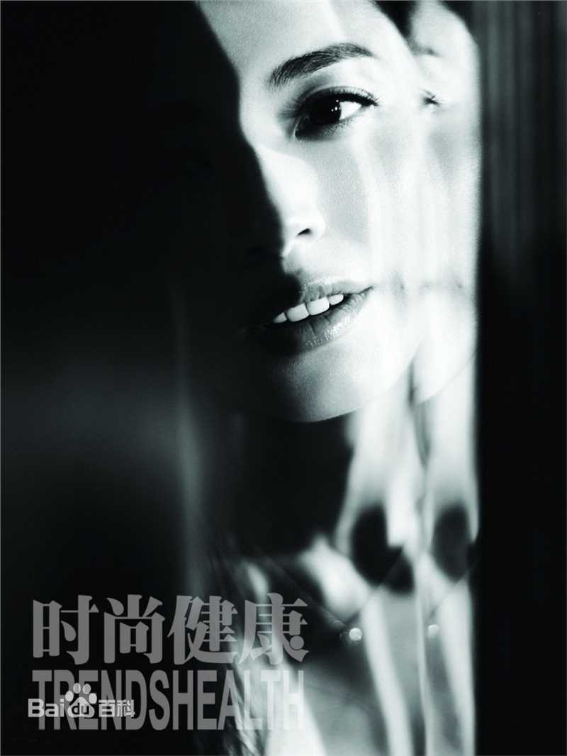 精选姚晨(Yao Chen)精彩图册