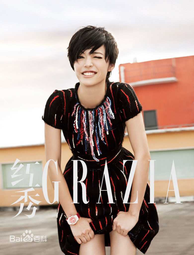 精选姚晨(Yao Chen)精彩图册