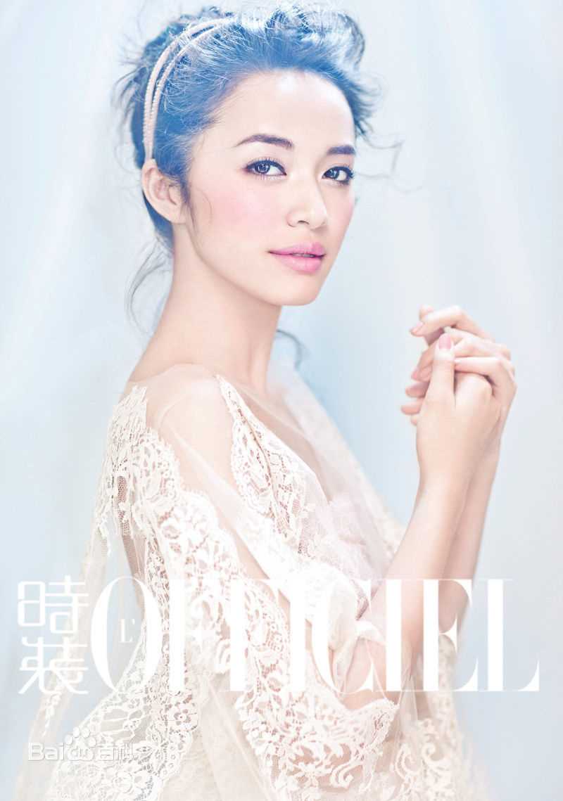 精选姚晨(Yao Chen)精彩图册