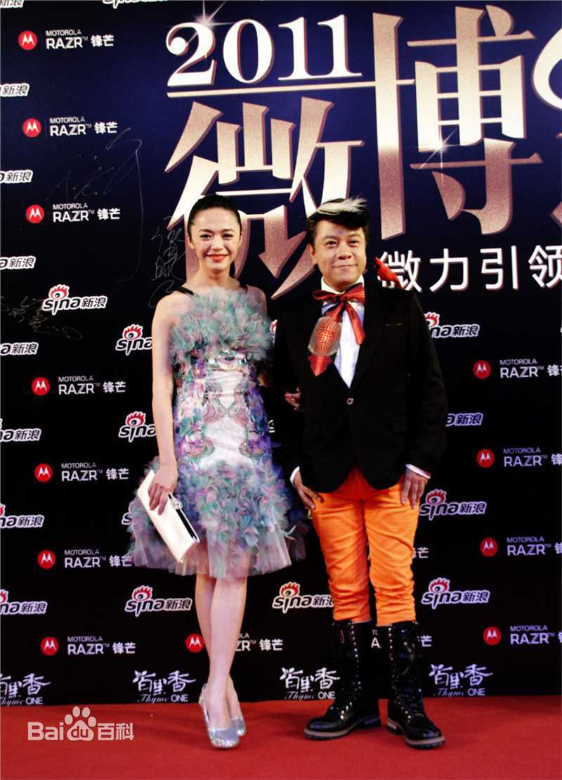 精选姚晨(Yao Chen)精彩图册