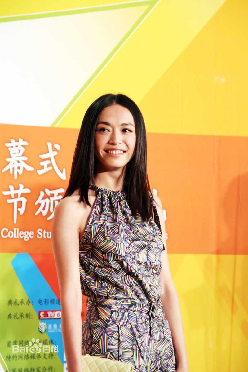 最全姚晨(Yao Chen)精彩图册