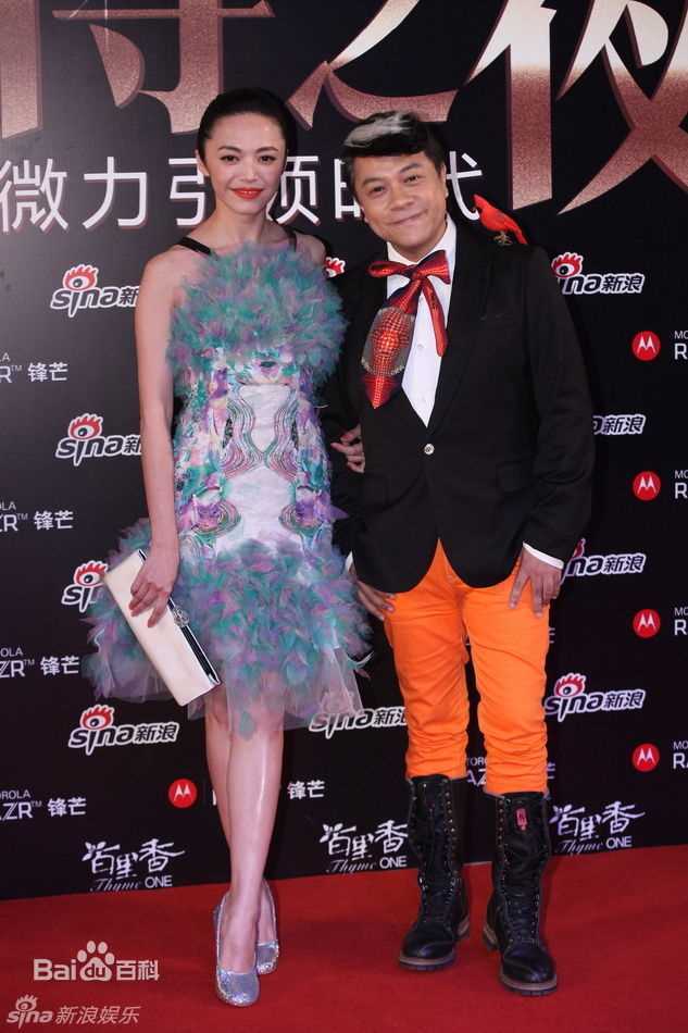 最全姚晨(Yao Chen)精彩图册