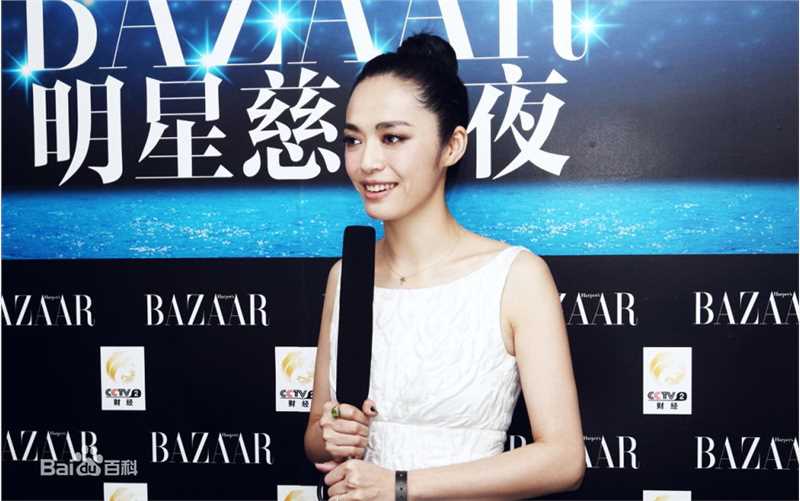 最新姚晨(Yao Chen)精彩图册